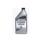 Bieden: 6x Quicksilver 92-8M0096256 4-stroke synthetic engi, Watersport en Boten, Ophalen of Verzenden, Nieuw