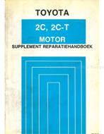 1988 TOYOTA CARINA II | CAMRY | LITEACE (2C | 2C-T) MOTOR