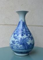 Vase - Porcelaine - Chine, Antiek en Kunst