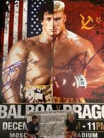 Rocky IV - Sylvester Stallone (Rocky Balboa) & Dolph, Verzamelen, Nieuw