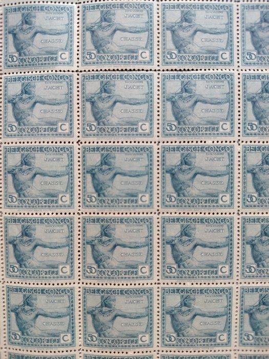Belgisch-Congo 1923/1965 - Planches timbres Congo Belge, Postzegels en Munten, Postzegels | Europa | België