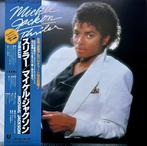 Michael Jackson - Thriller - Disque vinyle - Premier