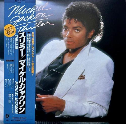 Michael Jackson - Thriller - Disque vinyle - Premier, CD & DVD, Vinyles Singles