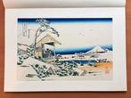 Morning After a Snowfall at Koishikawa - Thirty-six Views, Antiek en Kunst
