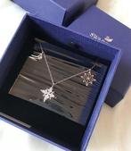 Swarovski - Beeld, Swarovski 8-pointed star snowflake