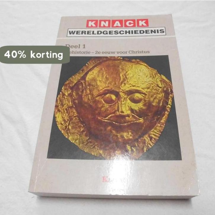 Knack Wereldgeschiedenis deel 1 9789054666455, Boeken, Geschiedenis | Wereld, Gelezen, Verzenden