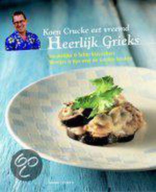 Heerlijk Grieks 9789020956078, Livres, Livres de cuisine, Envoi