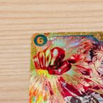 Bandai - 1 Card - One Piece - Monkey D. Luffy OP13-118 SEC –, Nieuw