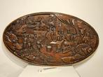 Handcarved mahogany coffee table insert - Hout - China -