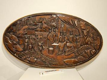 Handcarved mahogany coffee table insert - Hout - China -