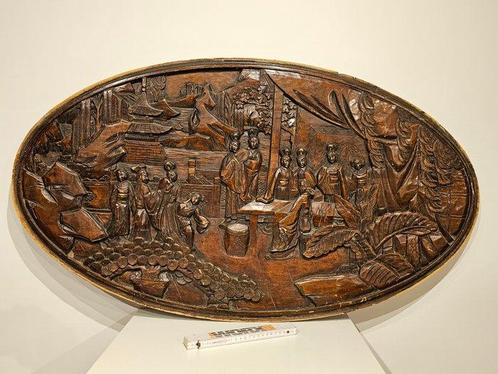 Handcarved mahogany coffee table insert - Hout - China -, Antiek en Kunst, Antiek | Overige Antiek