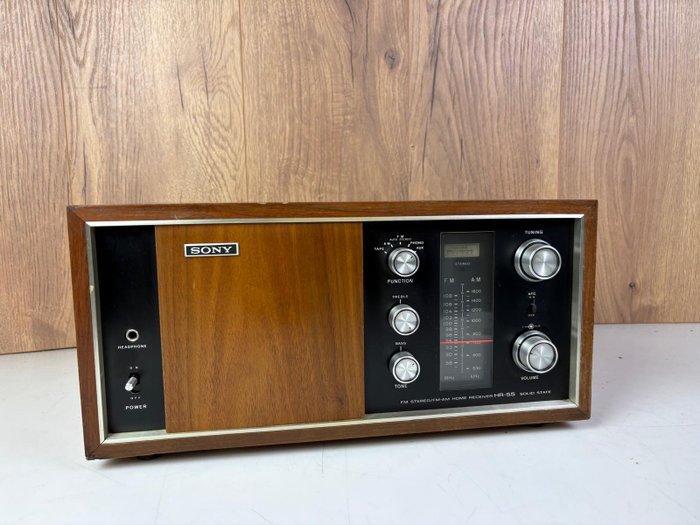 Sony - HR-55 Récepteur domestique Récepteur stéréo à, Audio, Tv en Foto, Radio's