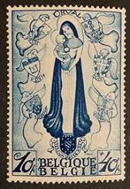 België 1933 - Tweede Orval  Grote Orval - Hoogste Waarde, Postzegels en Munten, Gestempeld