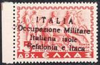 Griekenland 1941 - Italiaanse bezetting Cefalie & itaque 5d, Timbres & Monnaies, Timbres | Amérique