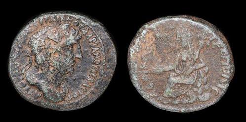 . Arabia Petraea, Petra Hadrianus (117-138 n.Chr.). Æ ARABIA, Postzegels en Munten, Munten | Europa | Niet-Euromunten
