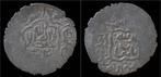 1358-1386ad Persia Walid Amir Wall Ar 6 dirhems zilver, Timbres & Monnaies, Monnaies | Asie, Verzenden