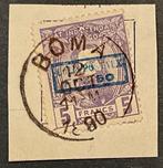 Belgisch-Congo 1889 - Onafhankelijke Staat Congo - Leopold, Postzegels en Munten, Postzegels | Europa | België, Gestempeld