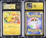 Pokémon - 1 Graded card - Pikachu 020/M-P Carte promo, Carte