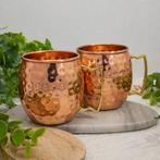 Puur Koperen Set 2 Mokken Gehamerd - 470 ml, Ophalen of Verzenden, Nieuw
