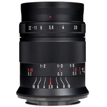 7artisans 60mm F/2.8 Nikon Z mark II OUTLET beschikbaar voor biedingen