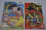 Dragon Ball Revenge Of King Piccolo (Wii FAH)