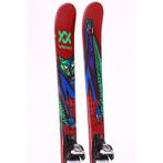 168 skis VOLKL BASH 81 2022, grip walk, woodcore, full camb, Verzenden, Nieuw
