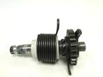 Yamaha RD 50 MX 1981-1984 0384 KICKSTARTER AS, Ophalen of Verzenden, Gebruikt
