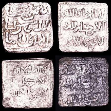 . Al-Ándalus, Almohadenrijk 4 x Dirham 4 x Silver Dirhams, Postzegels en Munten, Munten | Azië