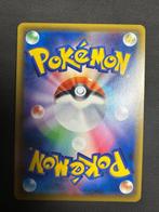 Pokémon - 1 Card - Erika sm12a C 190/173 SR Foil, Full art,, Hobby en Vrije tijd, Nieuw