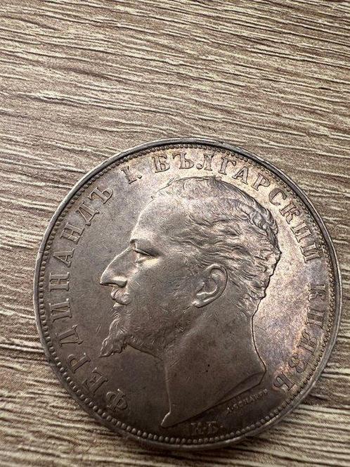 Bulgarije. 5 Leva 1894 (Zonder Minimumprijs), Postzegels en Munten, Munten | Europa | Niet-Euromunten