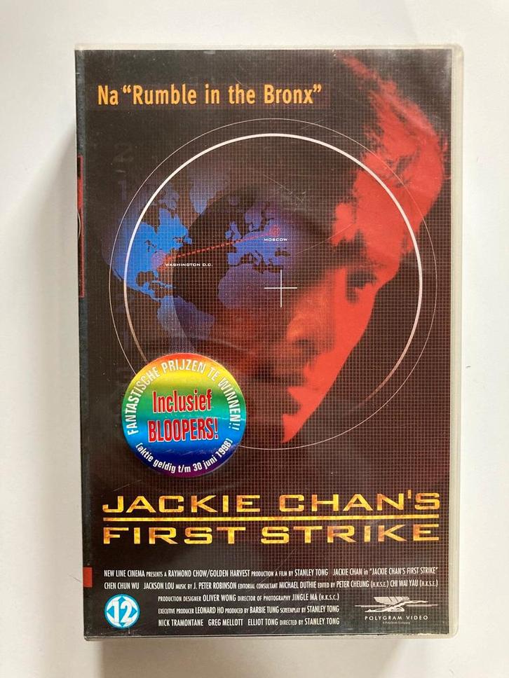 JACKIE CHANS FIRST STRIKE (VHS), CD & DVD, VHS | Film