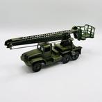Dinky Toys - Model militair voertuig - Dinky Supertoys 667, Hobby en Vrije tijd, Nieuw