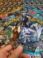 Pokémon - 80 Booster pack - 2 different packs 40 sets, Nieuw