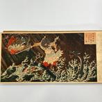 Kokushi Meiga Shuppan-kai - A rare lithograph album -