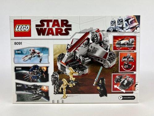 Lego Set - 8091 - Star Wars - Republic Swamp Speeder, Kinderen en Baby's, Speelgoed | Duplo en Lego