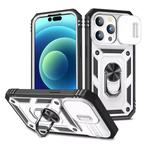 Armor Hoesje voor iPhone XR - met Kickstand en Camera Slide, Telecommunicatie, Verzenden, Nieuw