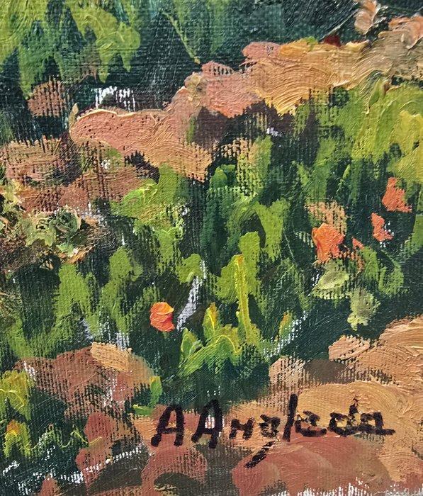 Andrés Anglada (1948) - Paisaje reflejado, Antiek en Kunst, Kunst | Schilderijen | Klassiek