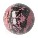 Rhodoniet  bol Nr 9  - Ø 6.62 cm  - 538 gram - Madagaskar, Handtassen en Accessoires, Edelstenen, Verzenden, Nieuw