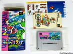 Super Famicom - Yossy Island, Consoles de jeu & Jeux vidéo, Jeux | Nintendo Super NES, Verzenden