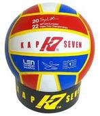 Nieuw Turbo waterpolo bal Kap 7 LEN Euro 22 maat 1, Watersport en Boten, Verzenden, Nieuw