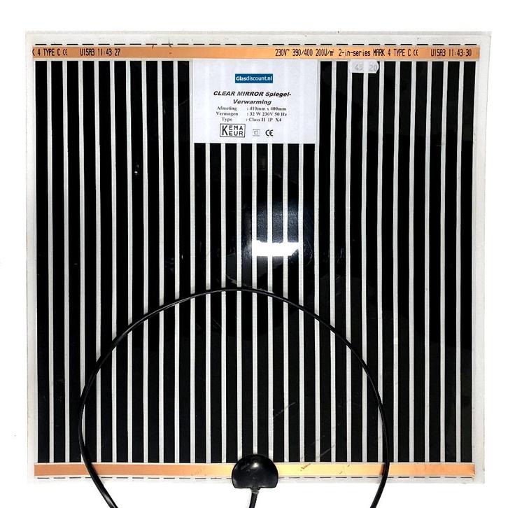Basic spiegelverwarming - 410x600 mm - 46 watt, Huis en Inrichting, Woonaccessoires | Spiegels, Nieuw, Verzenden