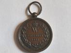 Belgique, Pays-Bas. 1832, Collections