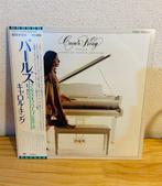 Carole King - Pearls / Rhymes & Reasons - Diverse titels -