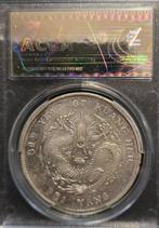 China, Qing-dynastie. Chihli 1 Yuan year34 (1908) ACCA EF45