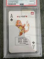 PSA - 1 Graded card - Pokémon - Charmander - PSA 10, Nieuw