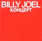 Billy Joel -, Verzenden, Gebruikt