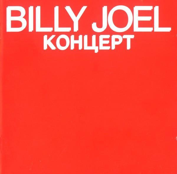 Billy Joel -, CD & DVD, CD | Pop, Envoi
