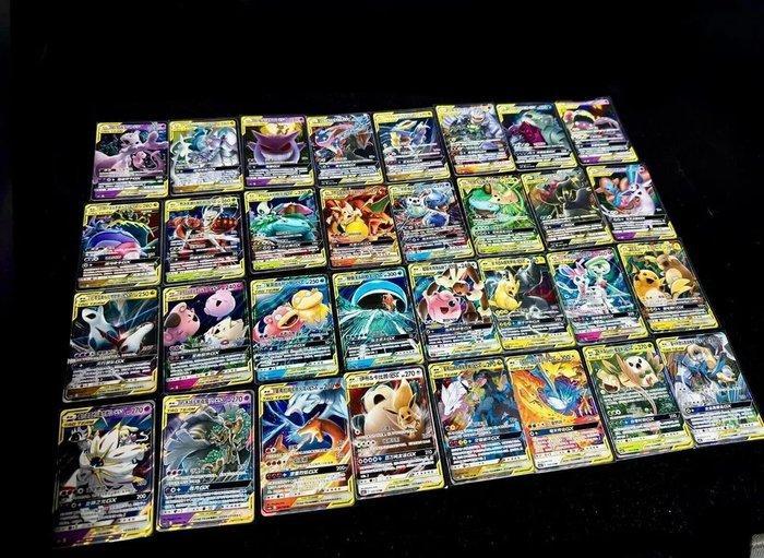 Pokémon Complete set - Sun & Moon, Hobby & Loisirs créatifs, Jeux de cartes à collectionner | Pokémon
