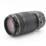 Canon EF 70-300mm F/4-5.6 IS USM  | Tweedehands, Audio, Tv en Foto, Foto | Lenzen en Objectieven, Verzenden, Zo goed als nieuw
