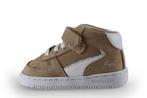 Shoesme Sneakers in maat 19 Beige | 5% extra korting, Verzenden, Jongen of Meisje, Schoenen, Zo goed als nieuw